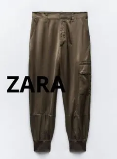 Item thumbnail for item 2cc71757-9731-4fb3-a0bf-7d7e247d63a5