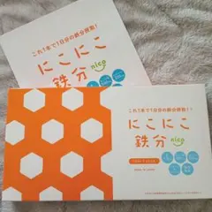 Item thumbnail for item a97d826f-a989-4f72-9e5c-5ab418364740