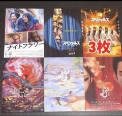 はーる様 リクエスト 2点 まとめ商品