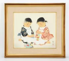 田中針水 日本画 童子図 折鶴遊び 子ども人物像 額装 箱付 大判作品 絵画 田中針水 日本画 童子図 折鶴遊び 子ども人物像 額装 箱付 大判作品