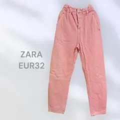 ZARA ザラ デニムパンツ カラーパンツ ウエストゴム ピンク カジュアル
