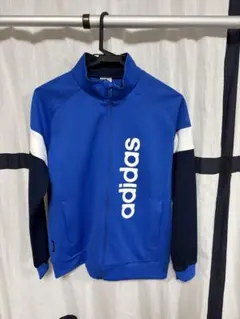【新品】adidas 青 フルジップジャケット 160サイズ