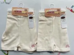 misamisa05様 リクエスト 2点 まとめ商品