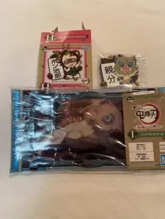 鬼滅の刃　1番くじ