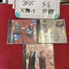 王室教師ハイネCD3枚セット