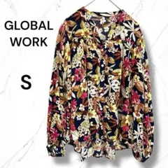 Item thumbnail for item 11ee493e-044e-477b-a983-801bfcb3c9b5