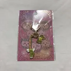 まじかるちいかわ まじかるステッキチャーム くりまんじゅう