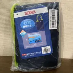 THERMOS サーモス 保冷ショッピングバッグ エコバッグ ネイビーのサムネイル