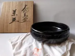 2025年最新】大樋焼 松雲窯 泉喜仙の人気アイテム - メルカリ