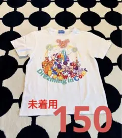 【未使用】東京ディズニーリゾート Dreaming in Color 150のサムネイル