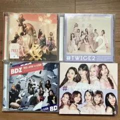 TWICE #TWICE2 & BDZ CDセット