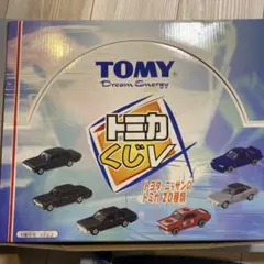 【新品未使用】トミカくじV スカイライン5台まとめ売り 2025年最新】トミカ くじ vの人気アイテム - メルカリ