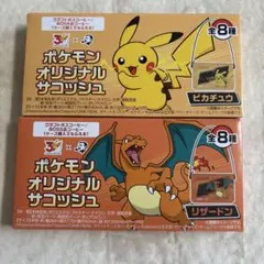 BOSS ポケモン オリジナル サコッシュ リザードン - メルカリ