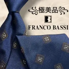 ハルオ様 リクエスト 2点 まとめ商品