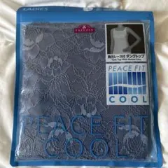 TOPVALU PEACE FIT COOL 胸元レース付 タンクトップ Sのサムネイル