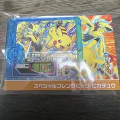 포켓몬 スペシャルフレンダピック 피카츄 ゼラオラ