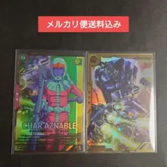 ガンダム アーセナルベース FQB05 ジオング＋シャア・アズナブル ☆