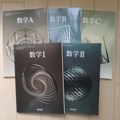 Item thumbnail for item 797a4fd9-95e1-43eb-8c3d-5b96ecb709f4