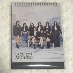 TWICE 2026 シーグリ Captured Moments カレンダー