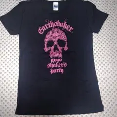 ももちゃん様 リクエスト 2点 まとめ商品