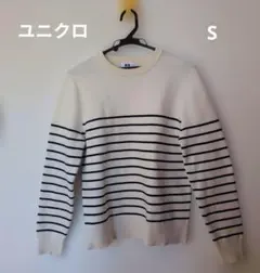 ユニクロ ウォッシャブルミラノリブクルーネックセーター S ボーダー 白黒
