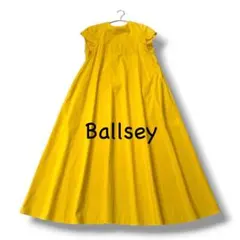 美品 トゥモローランド ボールジィ プロセスドコットン Aラインワンピース 36