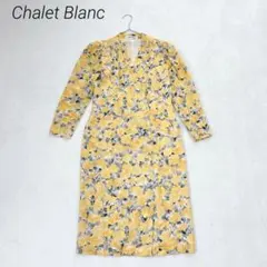 シャレブラン 花柄 総柄 Vネック ロングワンピース　S レトロ イエロー 上品のサムネイル