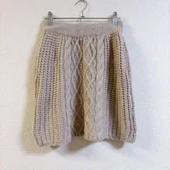 【M】ベージュ ケーブル編み ニットスカート レディース ミニスカート