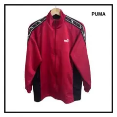 ★　プーマ　ジャージ　上　トラックジャケット　レッド　刺繍　長袖　160cm