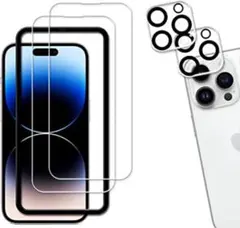 【2+2枚セット】ガイド枠付き KPNS 日本素材製 強化