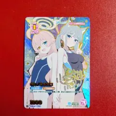 2026年最新】シロコ 水着の人気アイテム - メルカリ