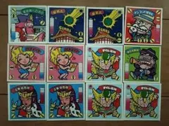 ガムラツイスト　シールまとめ。