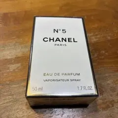 シャネル N゜5 オードゥ パルファム (ヴァポリザター) 50ml