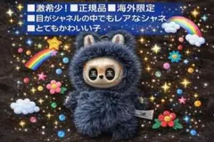 みゆ様専用ページ