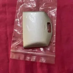 Item thumbnail for item cdcbb0f9-0ccf-43be-937e-7a1419a2d61d