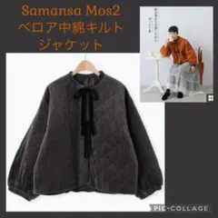 Item thumbnail for item e81b5250-2b73-4571-aa03-df9cea890201