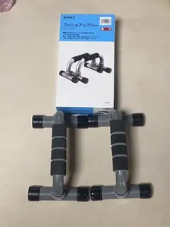 Item thumbnail for item e2685caa-17f3-4601-8cc1-74b3ae415e30