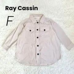Ray Cassin コーデュロイシャツジャケット ピンクベージュ F
