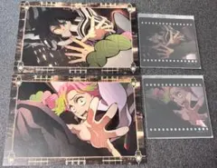 劇場版 鬼滅の刃 無限城編 半券ポスカ フィルム風クリアカード 伊黒 蜜璃