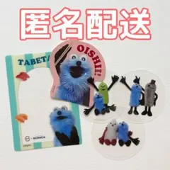 パペットスンスン スシローコラボ クリアカード ステッカー ピック 5点セット