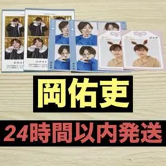 Item thumbnail for item bc6d08f9-ac14-4fb0-a7b8-b29c7ba44081