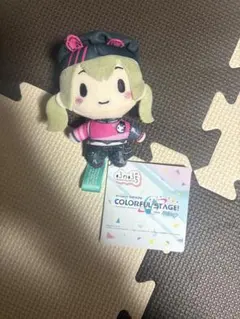 Item thumbnail for item 95aa2c8b-6ff5-43a9-8f59-b66d43e6f7e1