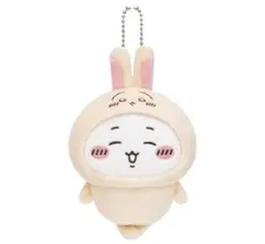 まめ様専用ちいかわだらけくじ D賞 うさぎ