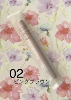 エテュセ　アイエディション　ジェルライナー【02】ピンクブラウン