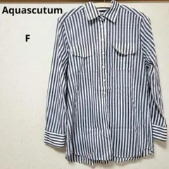 Aquascutum シャツ 長袖 ストライプ ダブルポケット 日本製