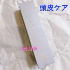 ARBELLIMO シャンプー＆コンディショナー セット 新品未開封