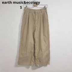 【アースミュージックエコロジー】コーデュロイパンツ カ大人ジュアル ベージュ S
