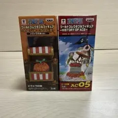 ワンピース　ワールドコレクタブルフィギュアセット