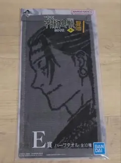 Item thumbnail for item 26cdd173-562e-4908-b646-4195ec3fc4ef