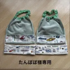 ハンドメイド　おりこうエプロンタオル　6枚セット　ポケット付き　乗り物　新幹線